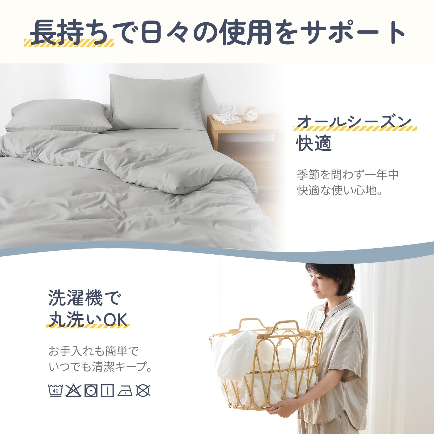 CELINE 枕カバー 70x50cm 2枚セット ピローケース Amazon｜クモリ(Kumori) 枕カバー 2枚セット 35×50cm 封筒式 ピロー